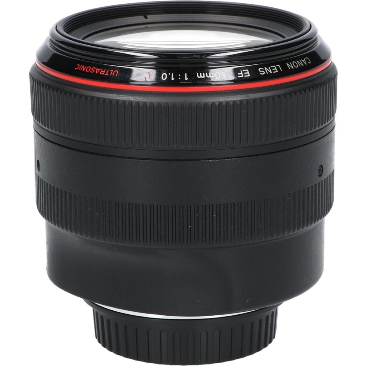 EF50/1.0L USM