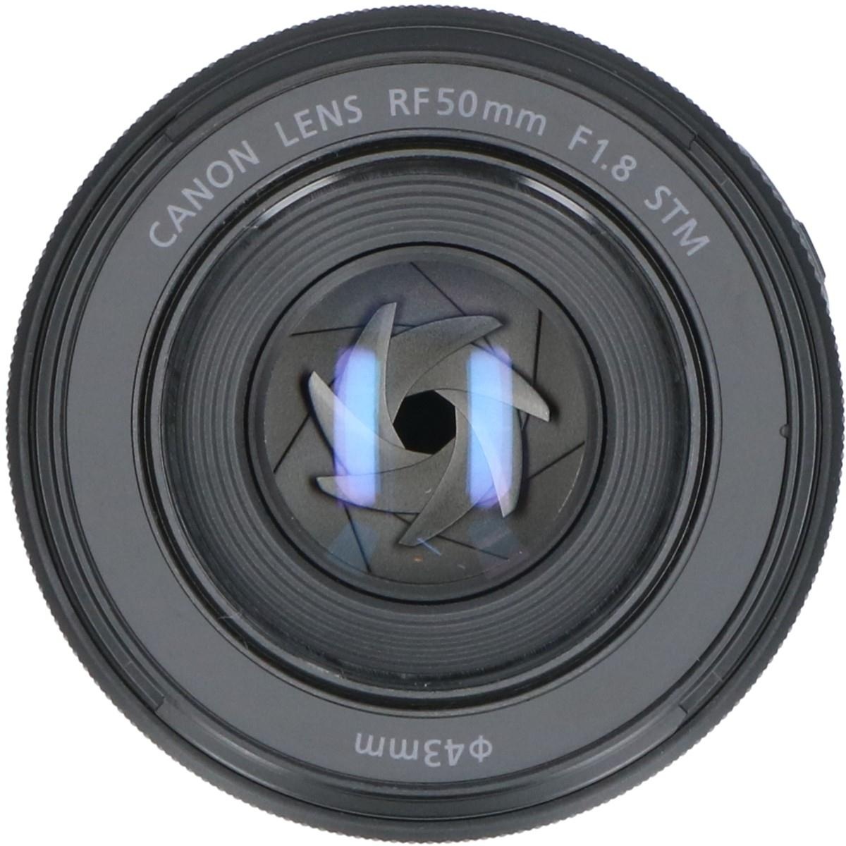 RF50/1.8STM