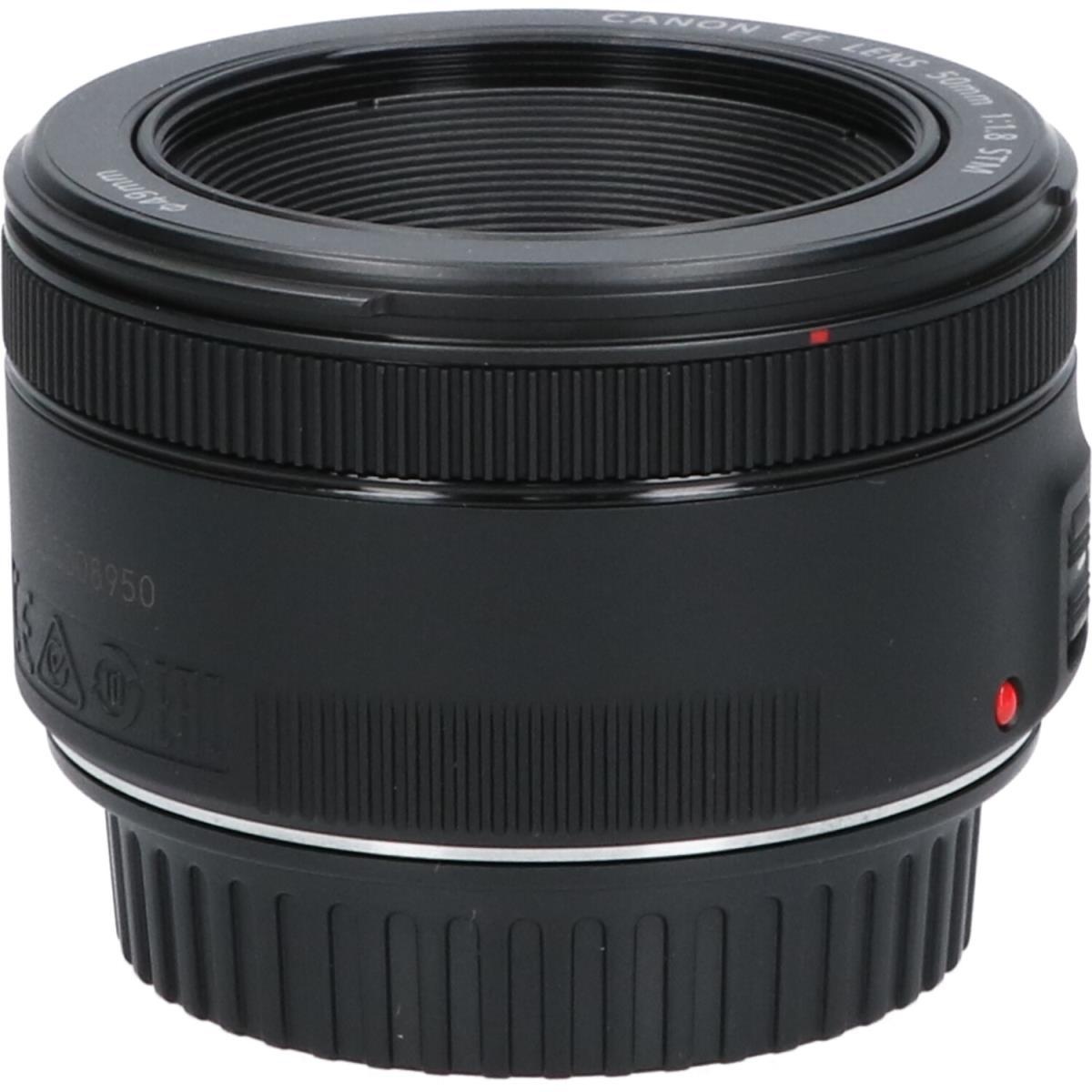 EF50/1.8STM