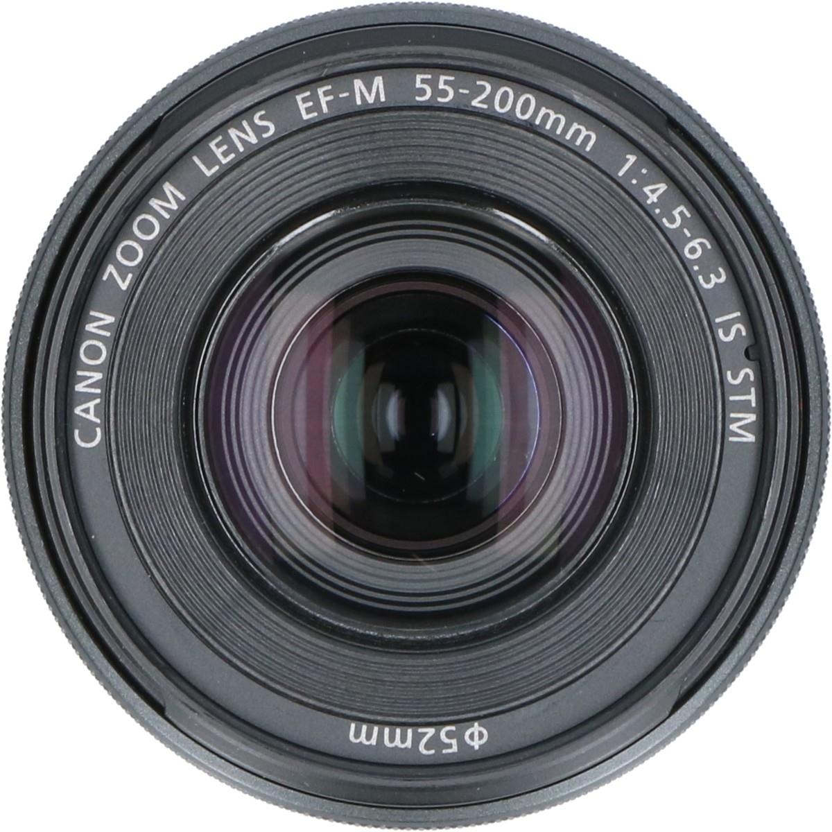 EF-M55-200/4.5-6.3IS STM