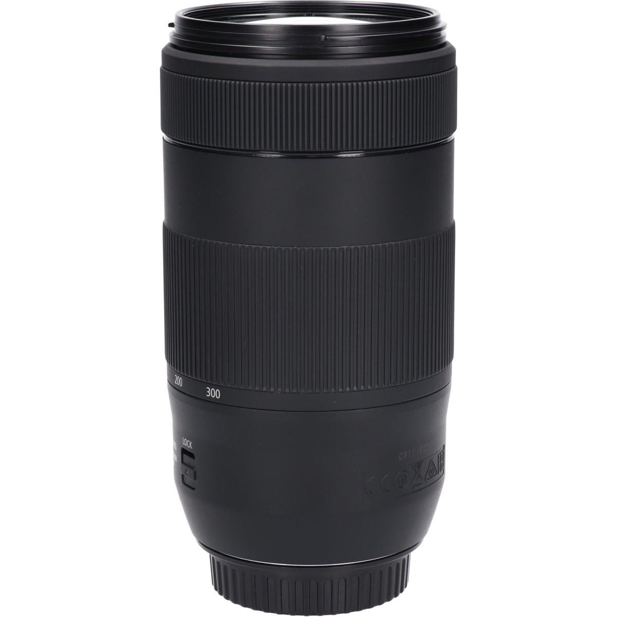 EF70-300mm F4-5.6 IS II USM