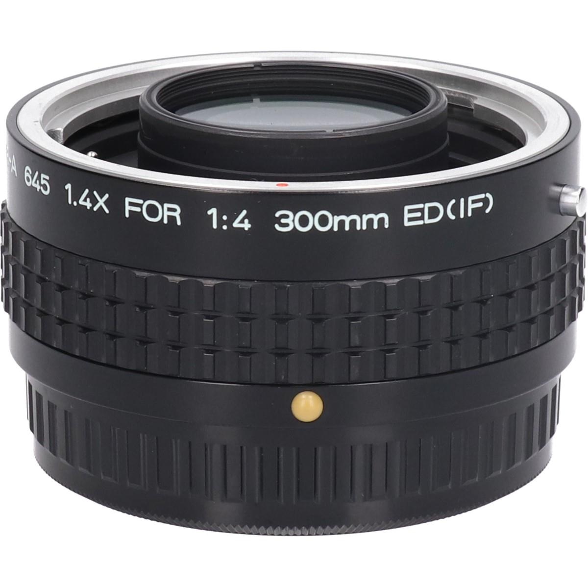 リアコンバーターA645 1.4X(645)