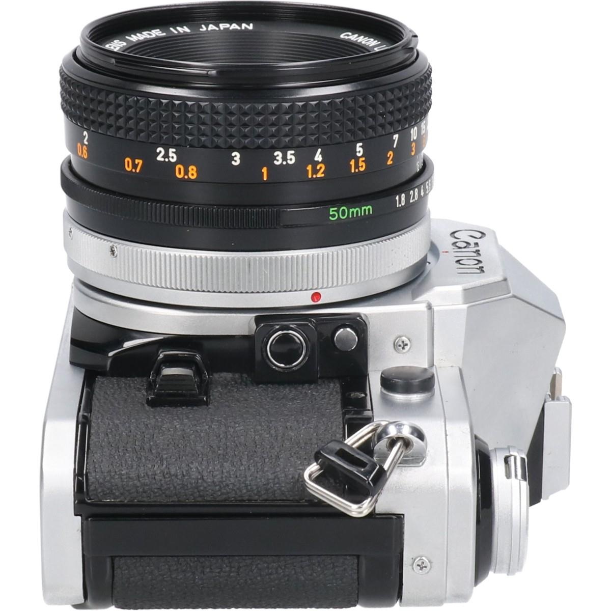 AE-1 50/1.8