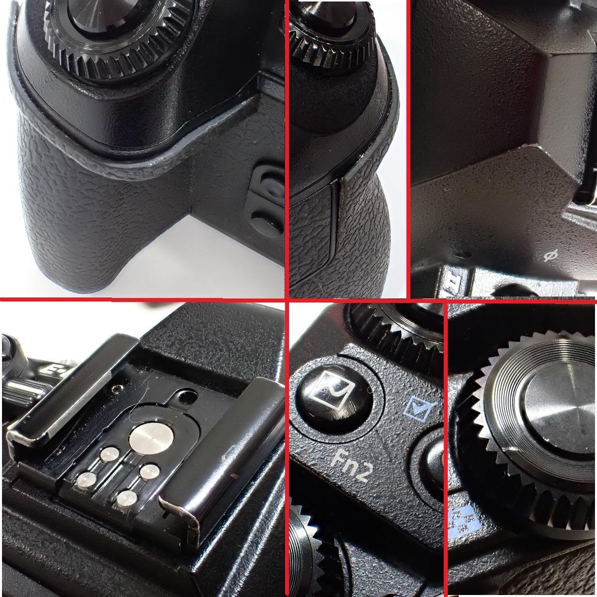 E-M1 MARK II