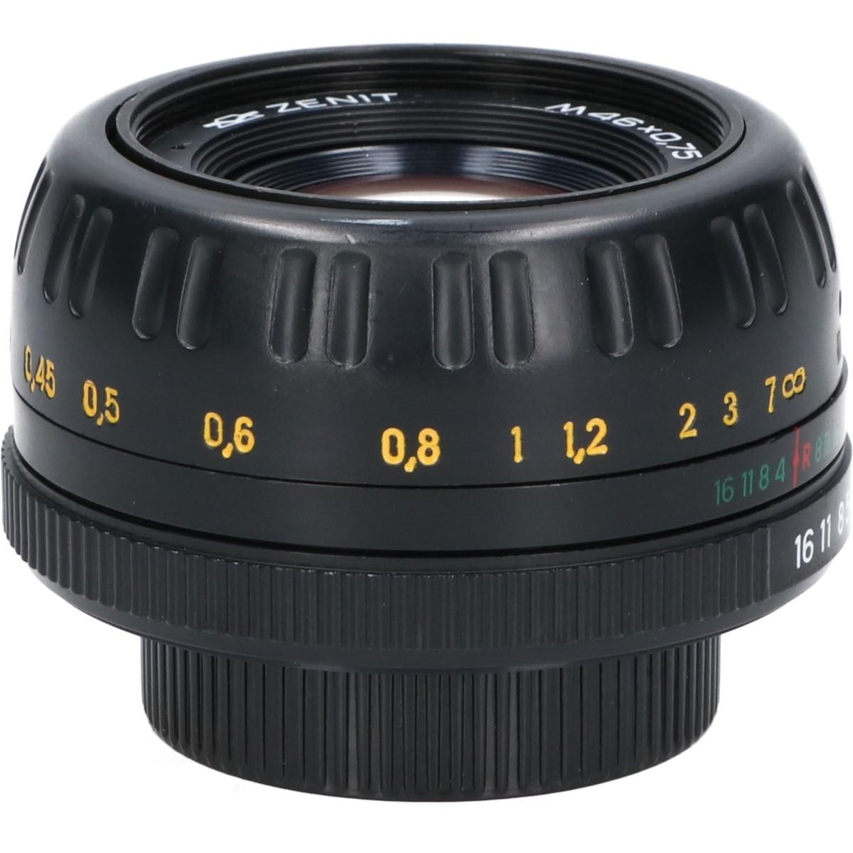 MC ZENITER 50/2