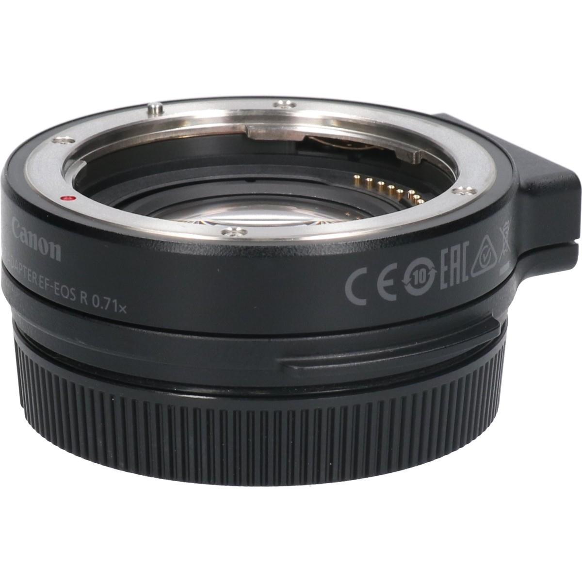 EF-EOS R 0.71x