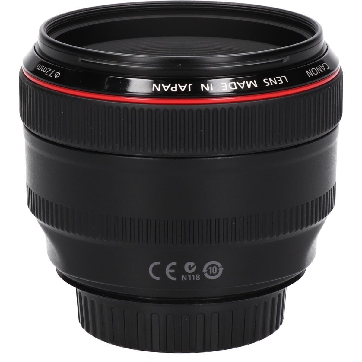 EF50/1.2L USM