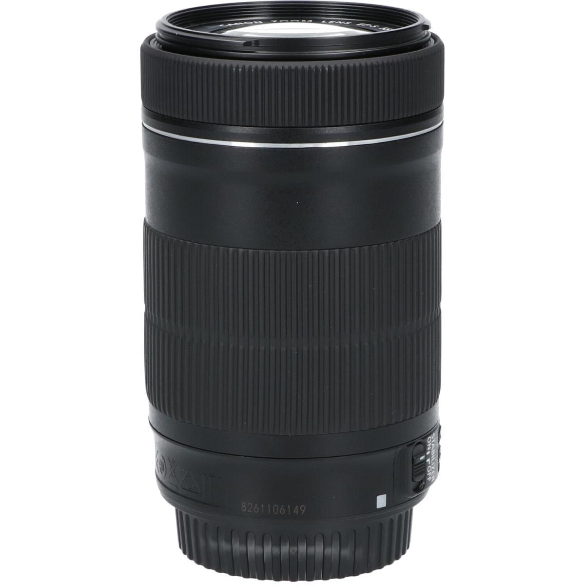 EF-S55-250/4-5.6IS STM