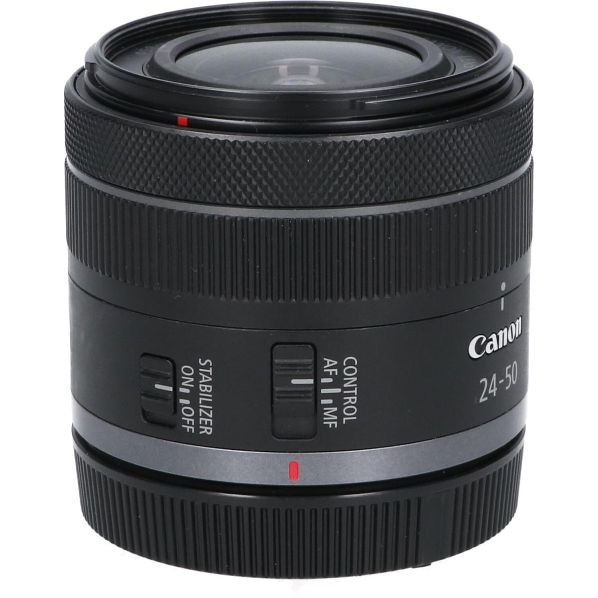 RF24-50/4.5-6.3 IS STM