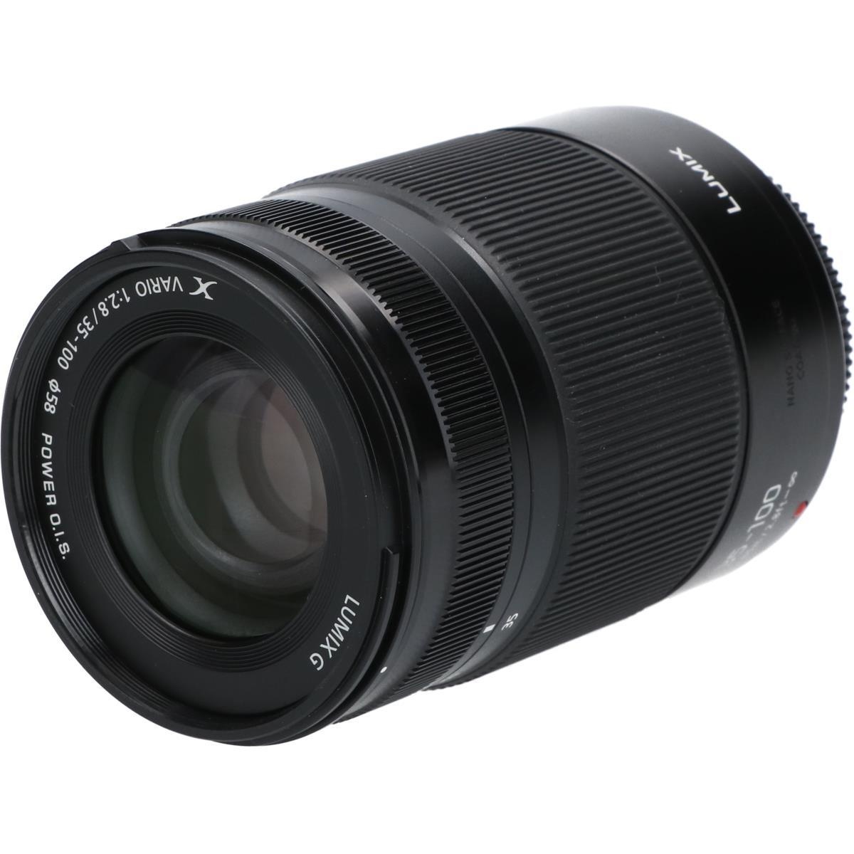 G35-100/2.8IIOIS
