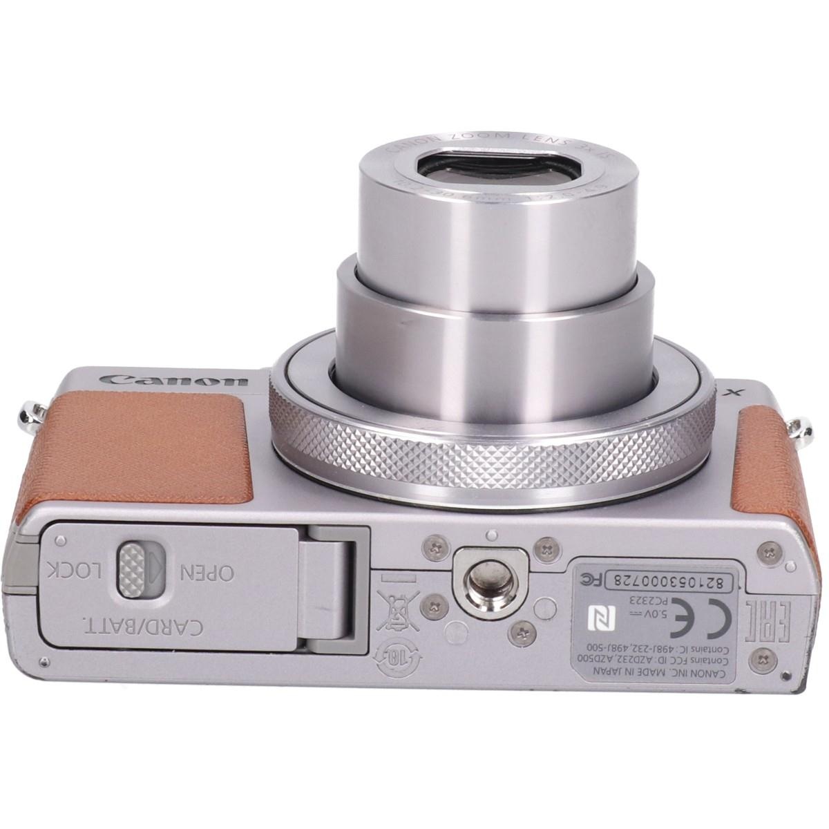 POWERSHOT G9X MARK II SILVER