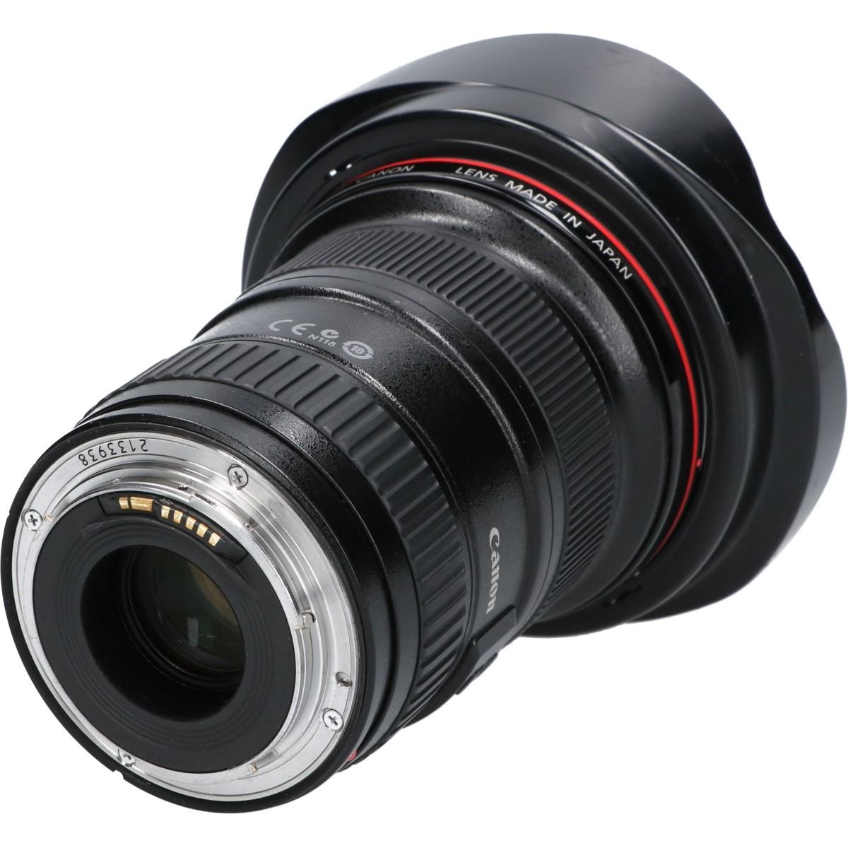 EF16-35/2.8LIIUSM