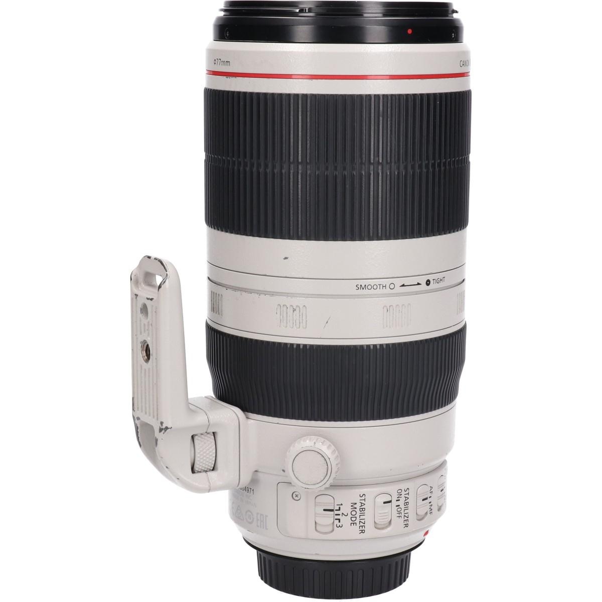 EF100-400/4.5-5.6L IS II