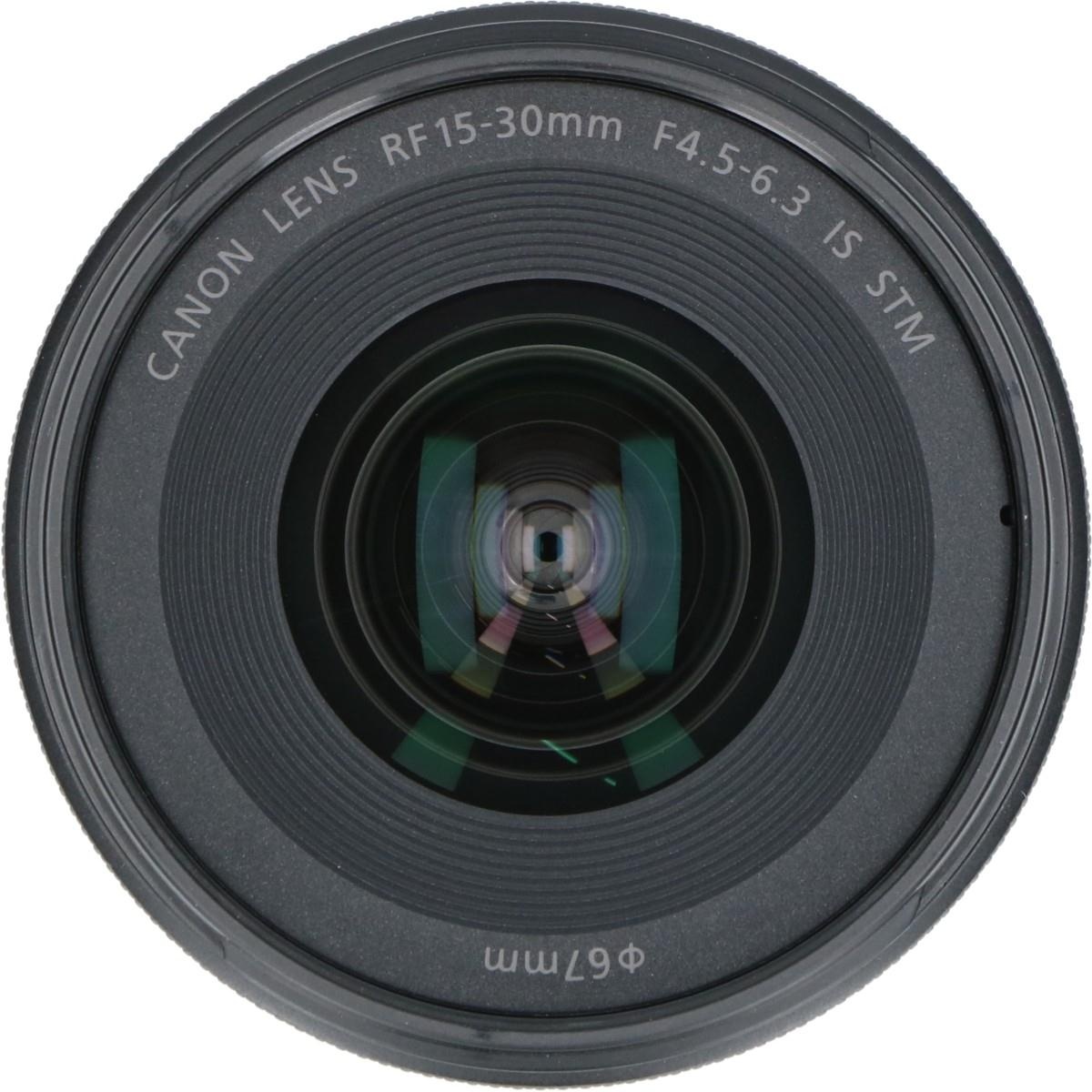 RF15-30/4.5-6.3IS STM