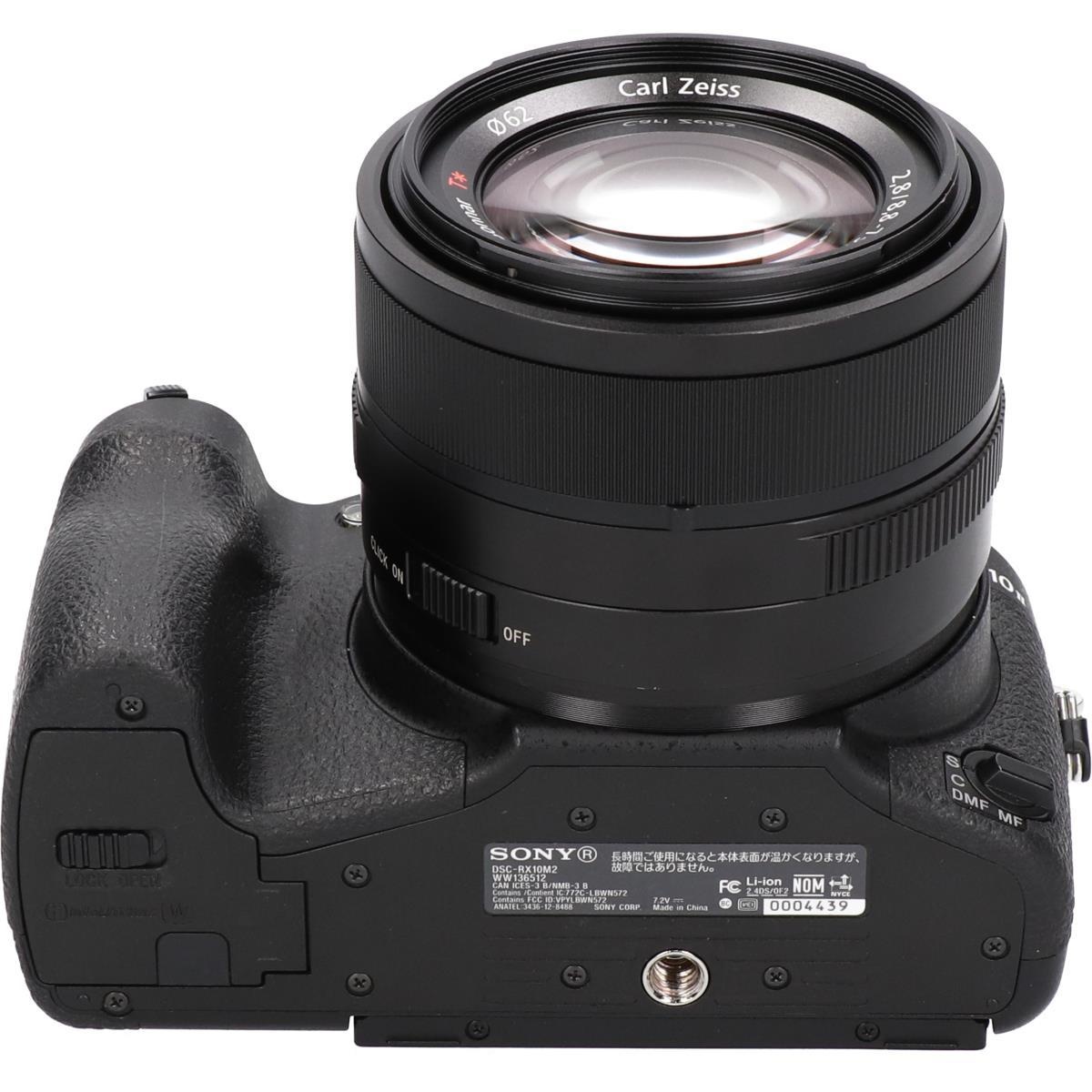 DSC-RX10M2