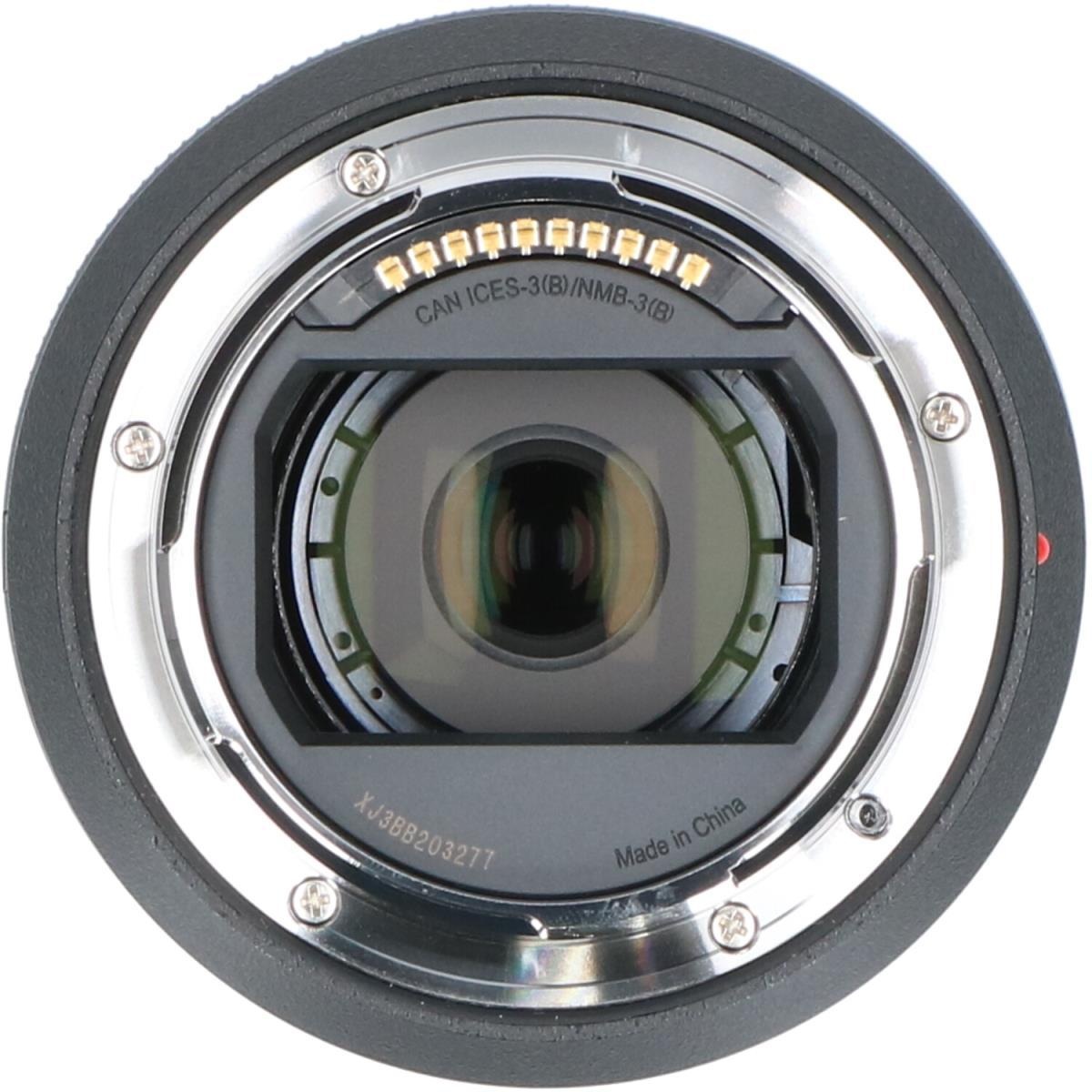S20-60/3.5-5.6 S-R2060