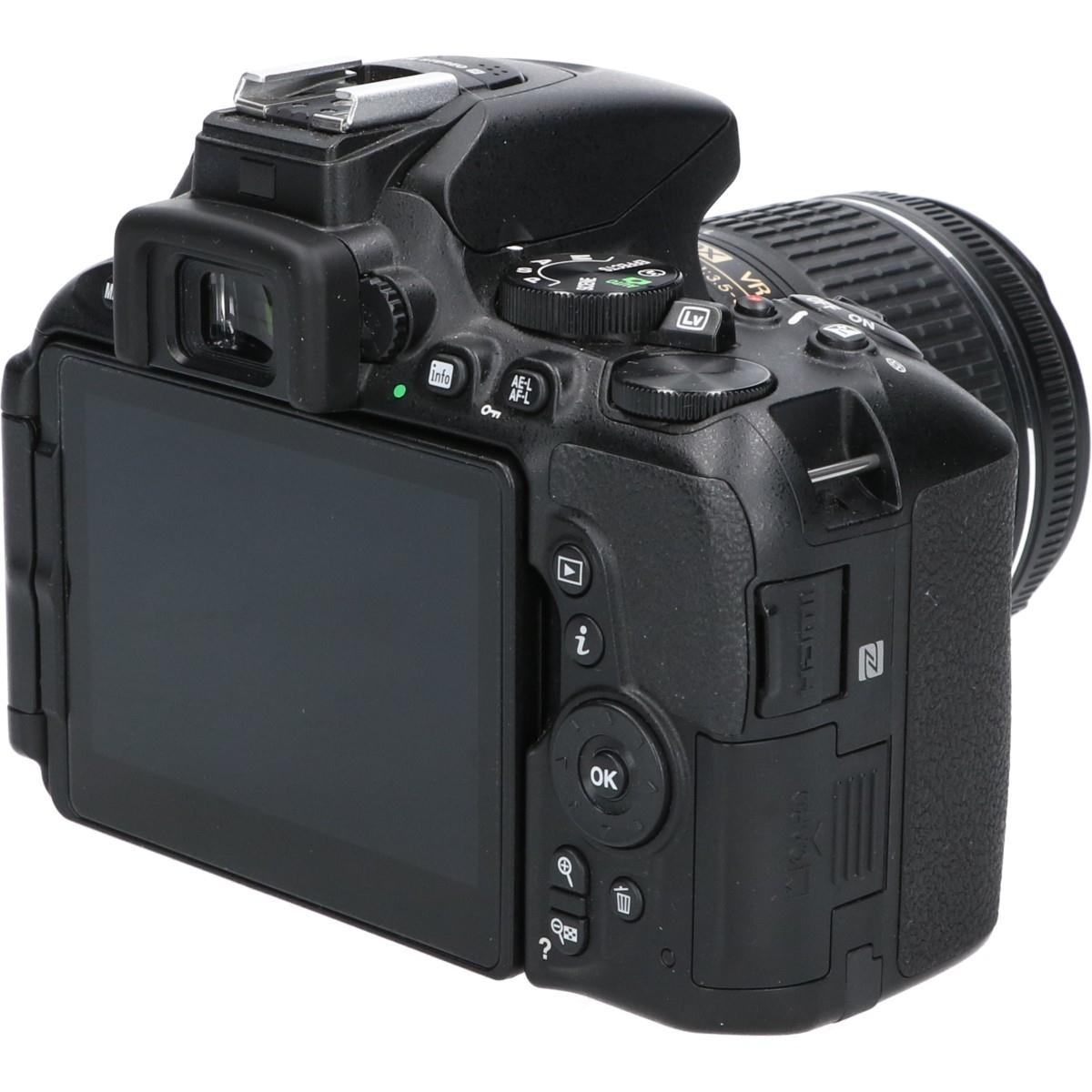 D5600 AF-P18-55KIT