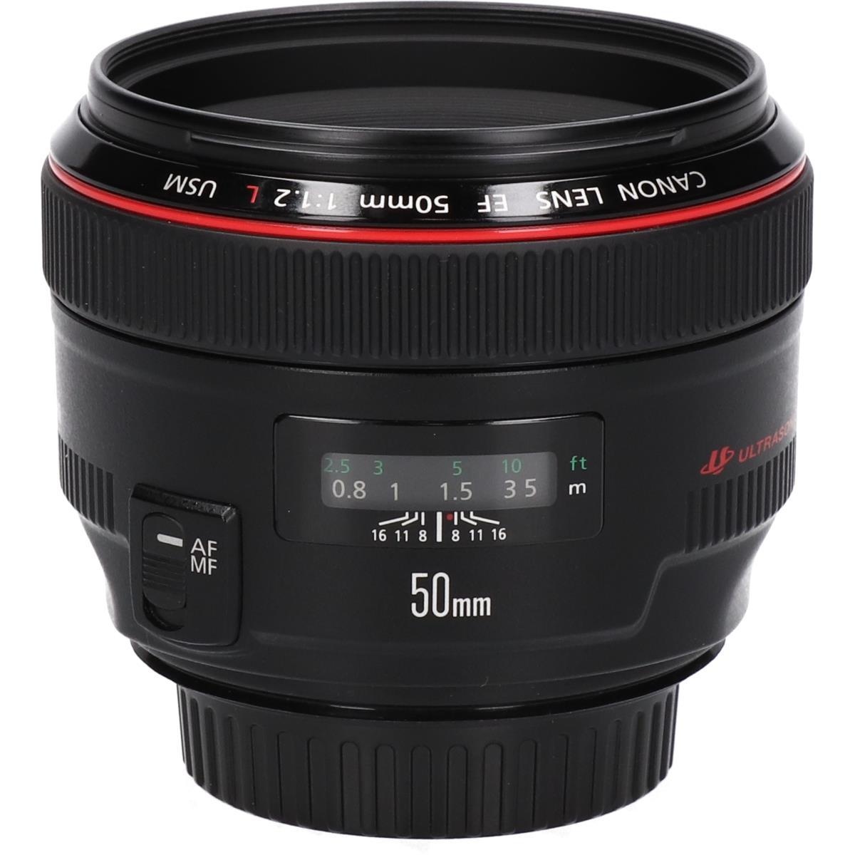 EF50/1.2L USM