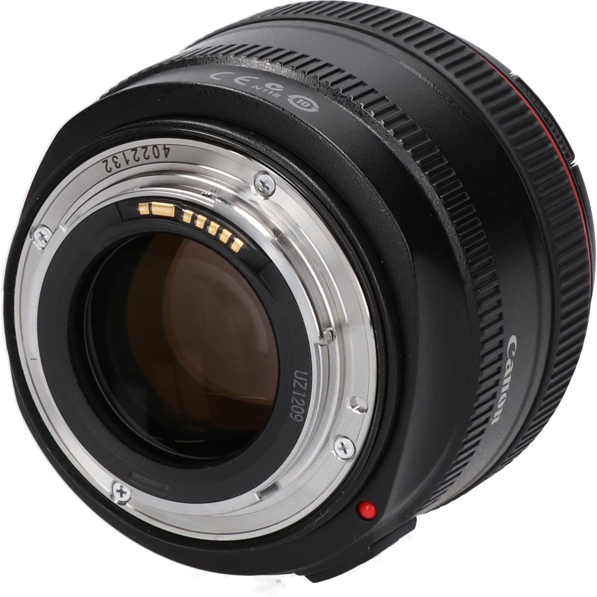 EF50/1.2L USM