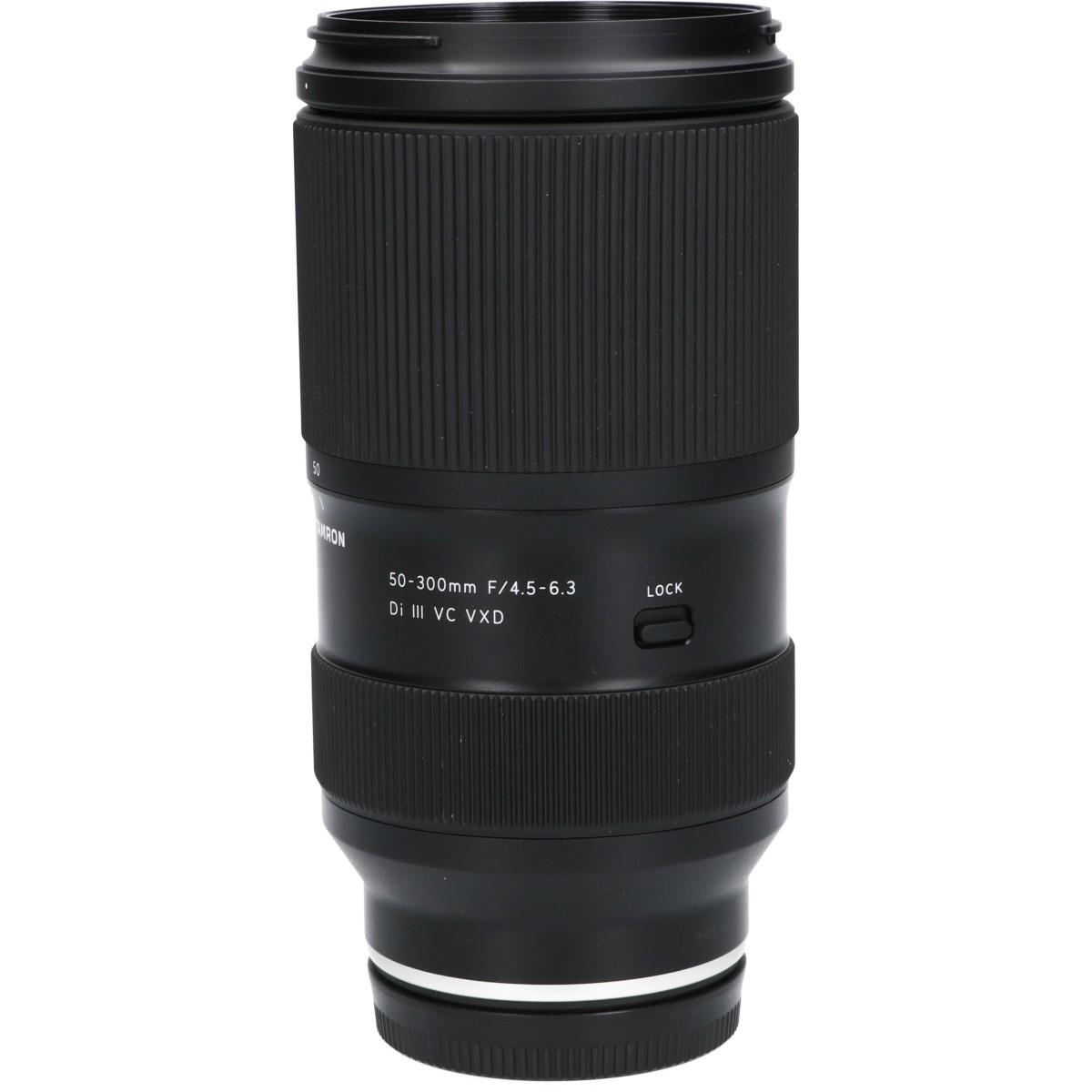 E(A069)55-300/4.5-6.3 VC
