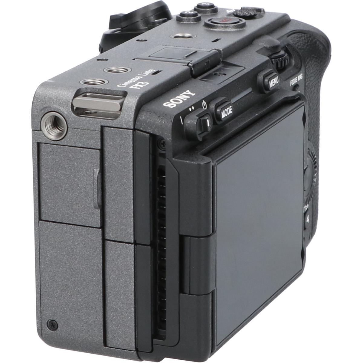 FX3 ILME-FX3