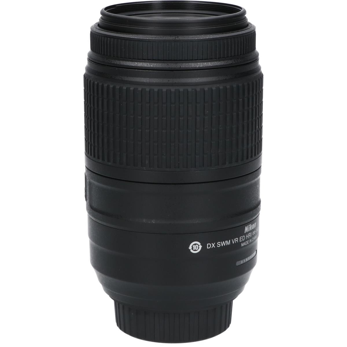 AF-S DX55-300/4.5-5.6G VR