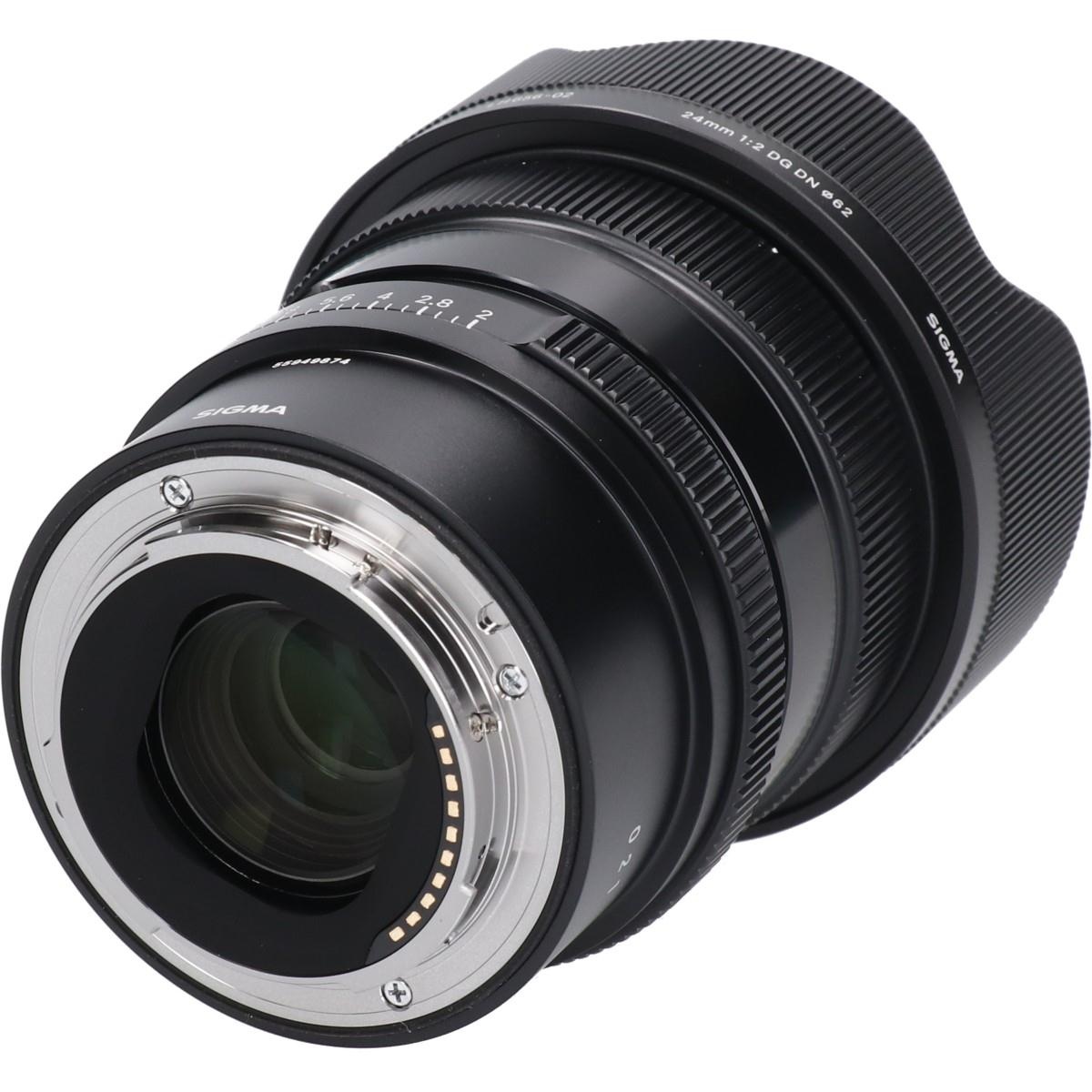 【アウトレット】(C)24/2DG DN