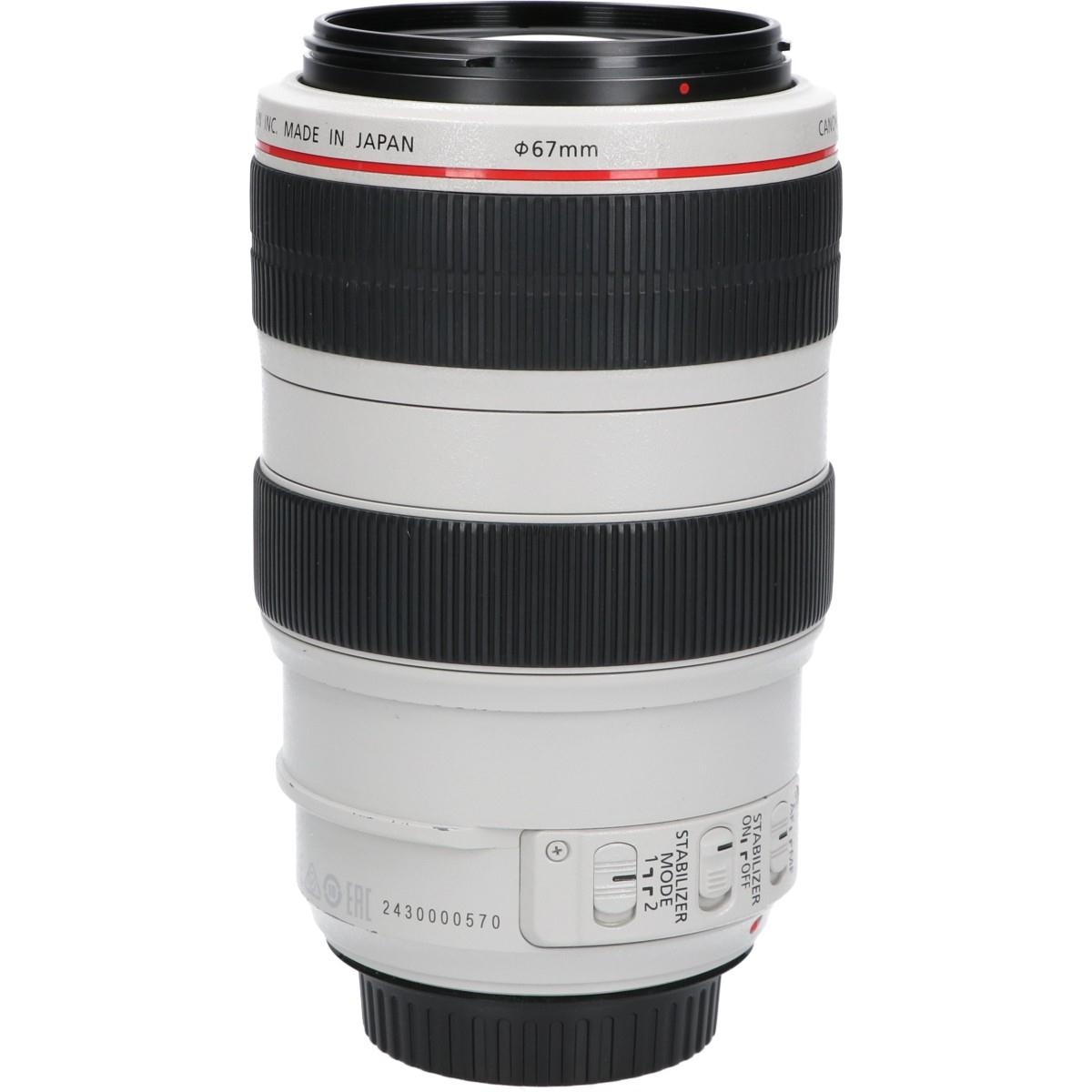EF70-300/4-5.6L IS USM