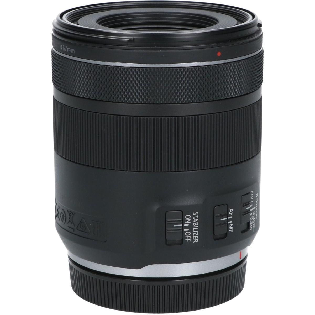 RF85/2MACRO IS STM