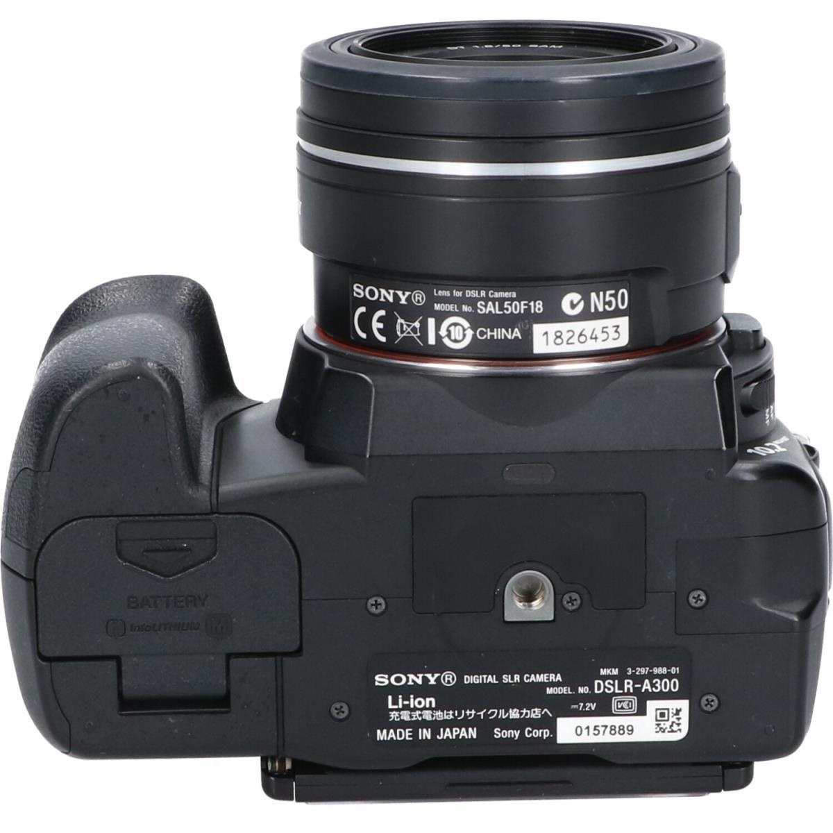 α300 50/1.8
