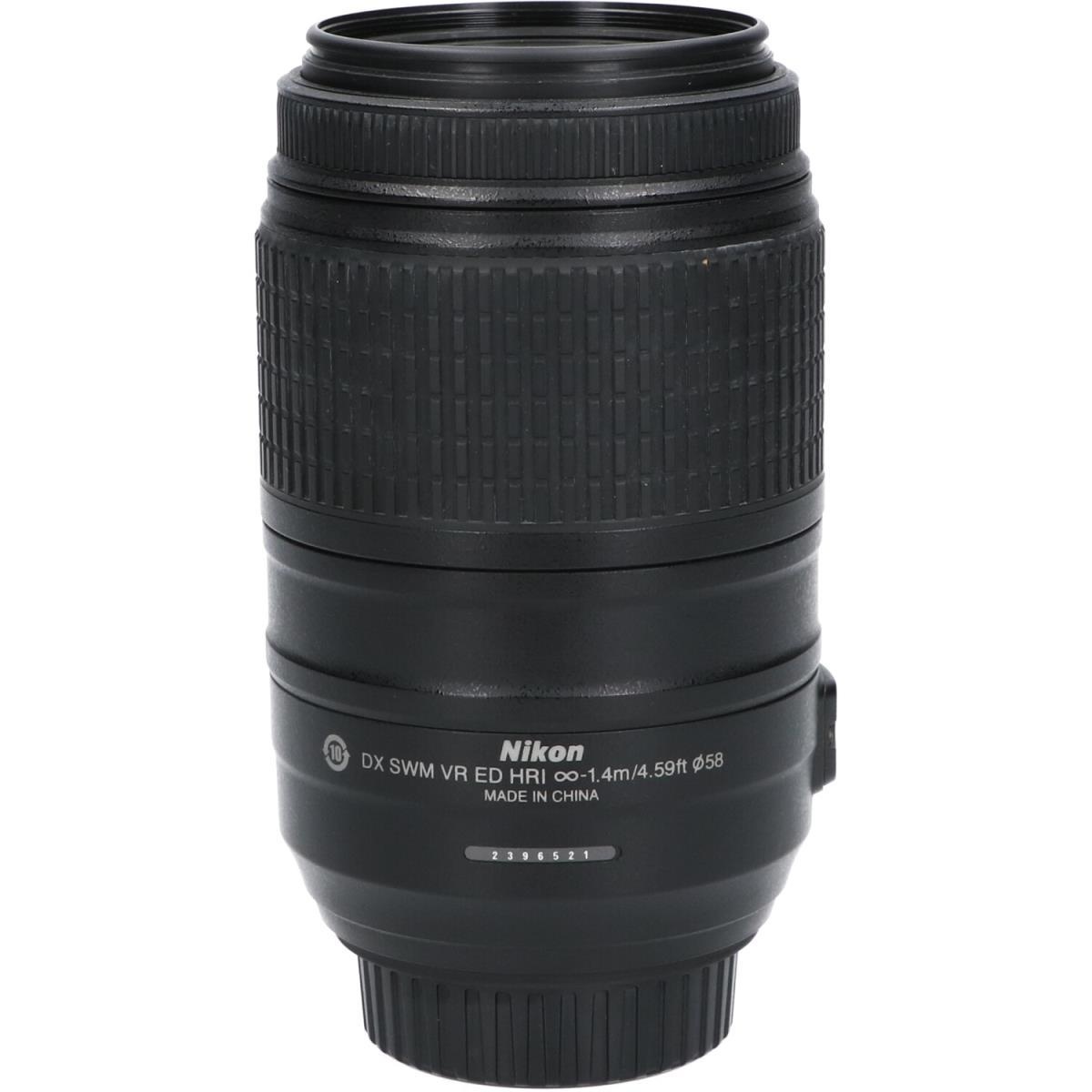 AF-S DX55-300/4.5-5.6G VR