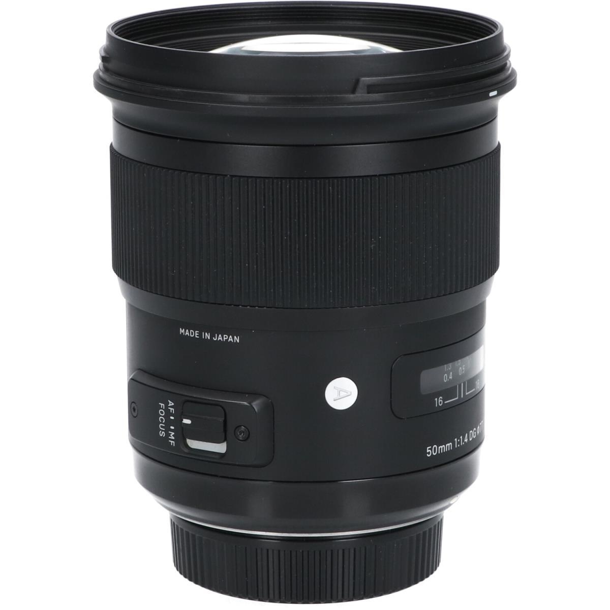 ニコン50/1.4DG HSM(A)