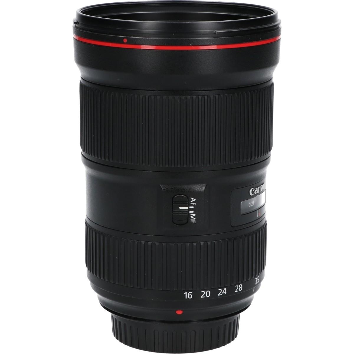 EF16-35/2.8LIIIUSM