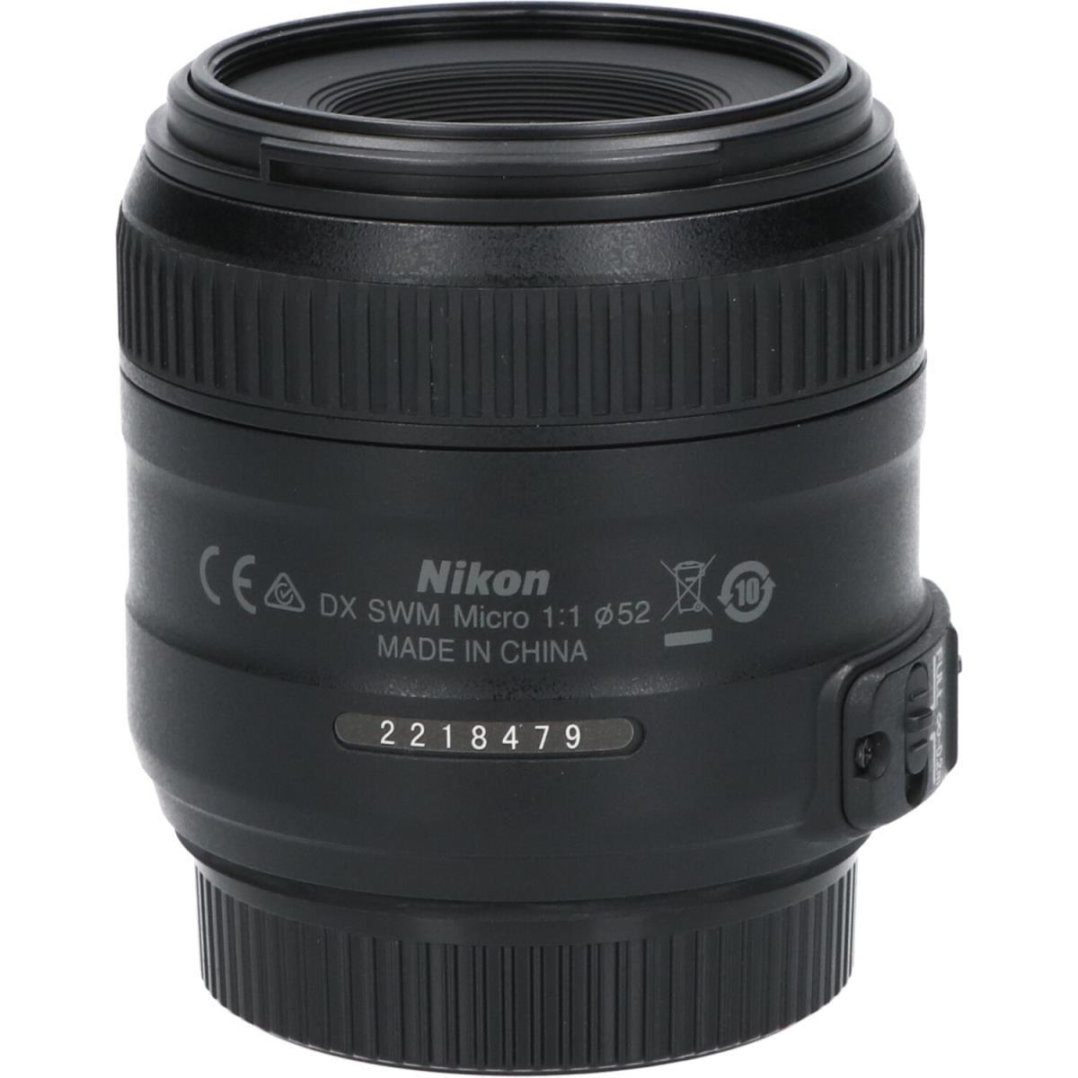 AF-S DX40/2.8G MICRO