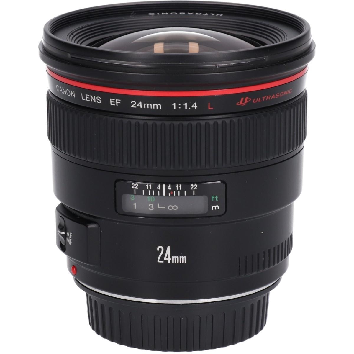 EF24/1.4L USM
