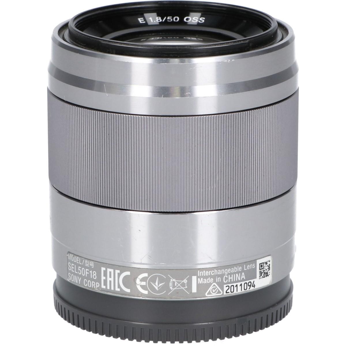 E50/1.8OSS(SEL50F18)SLV