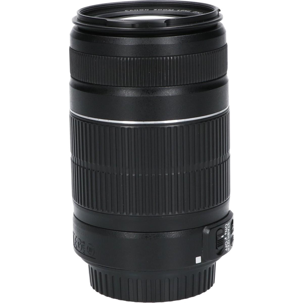 EF-S55-250/4-5.6ISII
