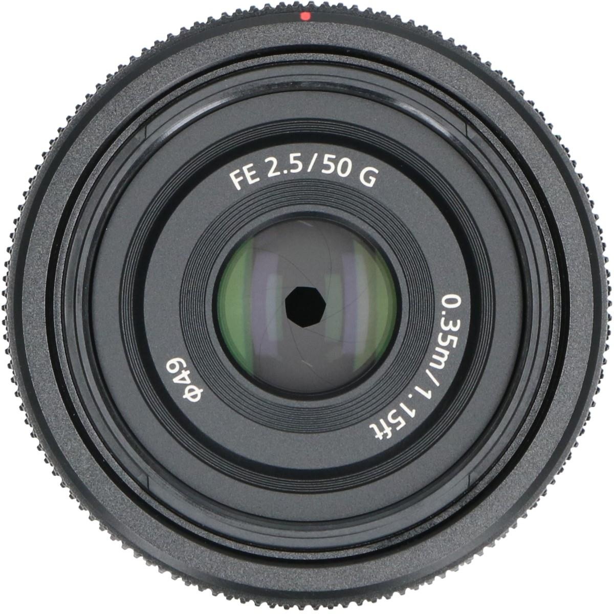 FE50/2.5G
