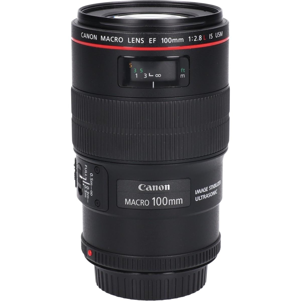 EF100/2.8L MACRO IS USM