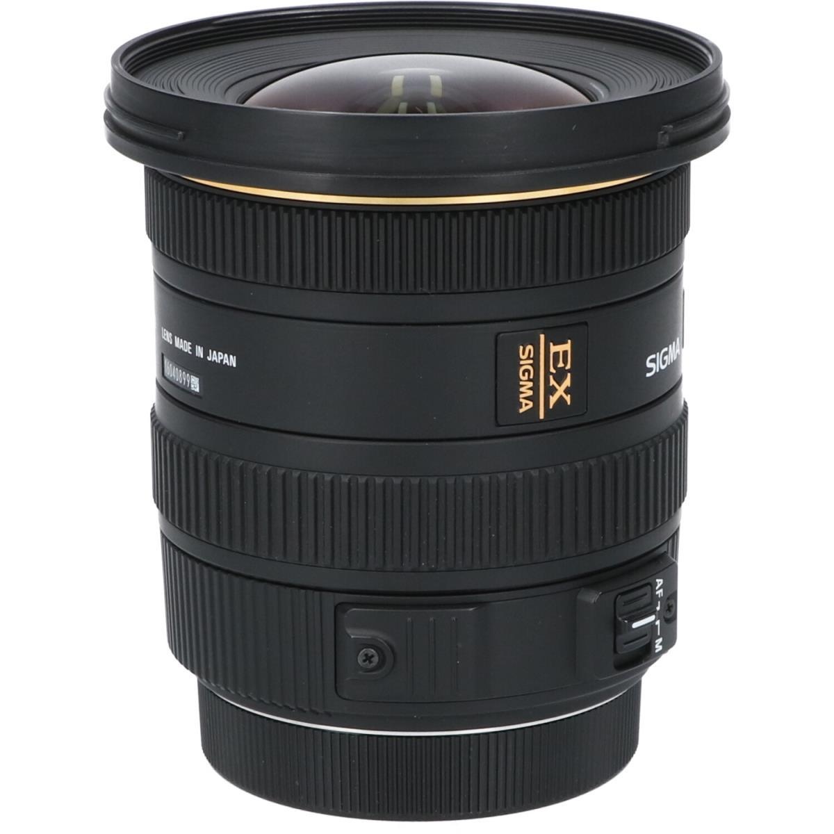 EOS10-20/3.5EX DC HSM
