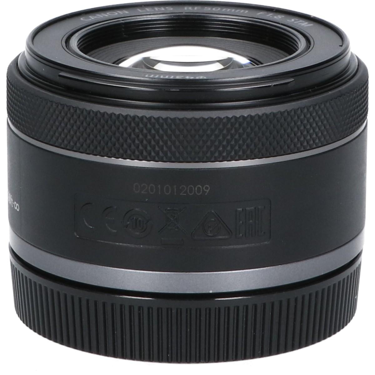 RF50/1.8STM
