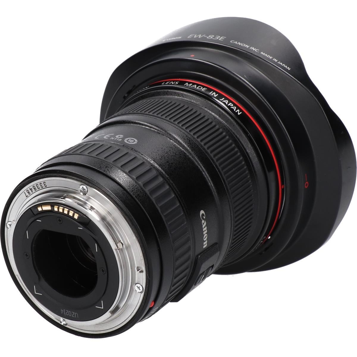 EF17-40/4L USM