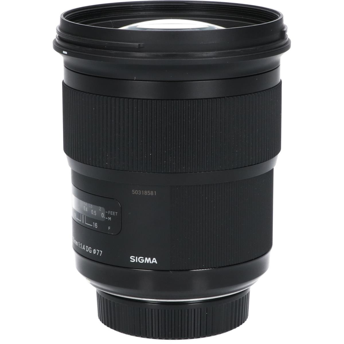 ニコン50/1.4DG HSM(A)