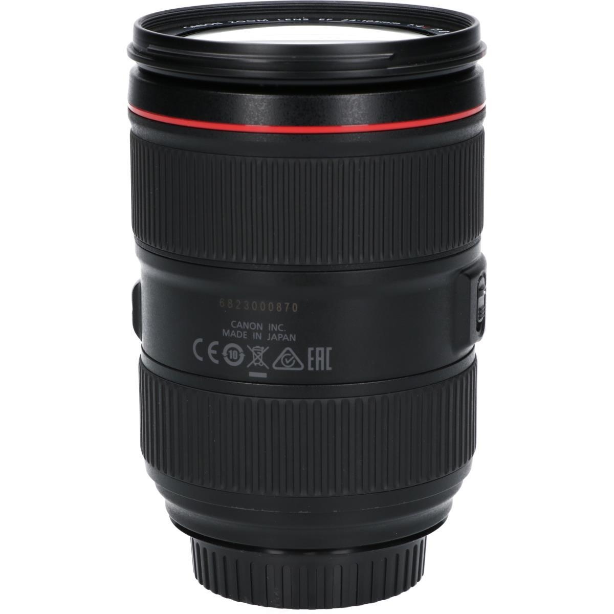 EF24-105/4L IS II USM