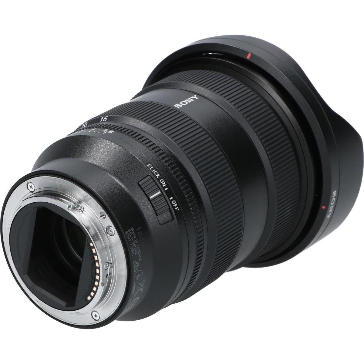 FE16-35/2.8GM II(SEL1635G