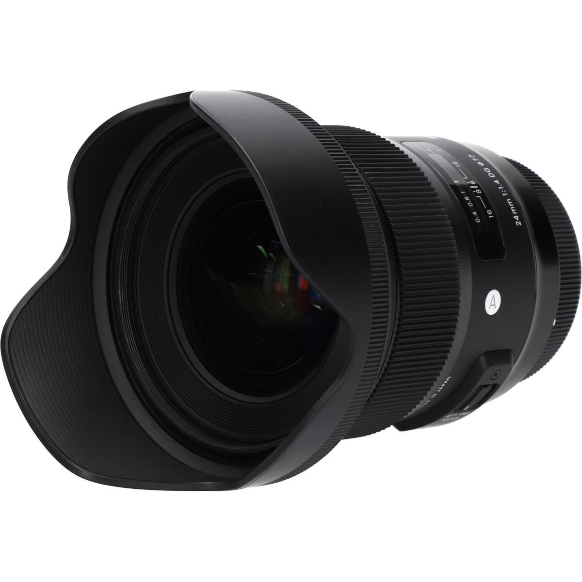 EOS24/1.4DG HSM(A)