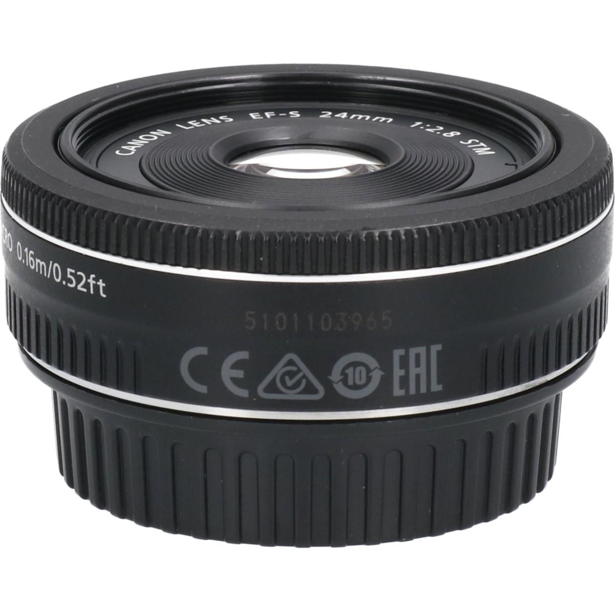 EF-S24/2.8STM
