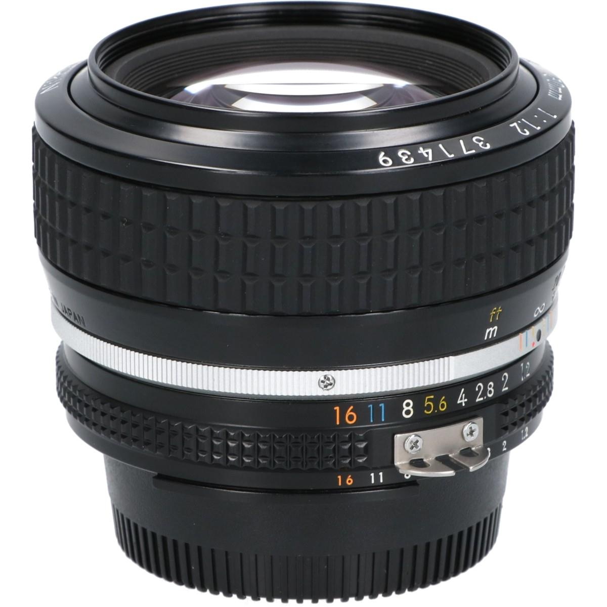 AI50/1.2S