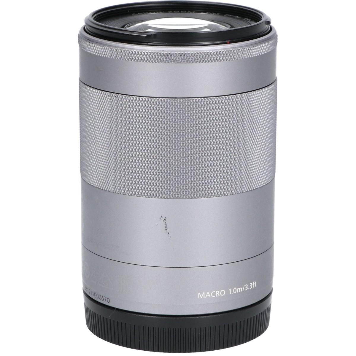 EF-M55-200/4.5-6.3IS STM