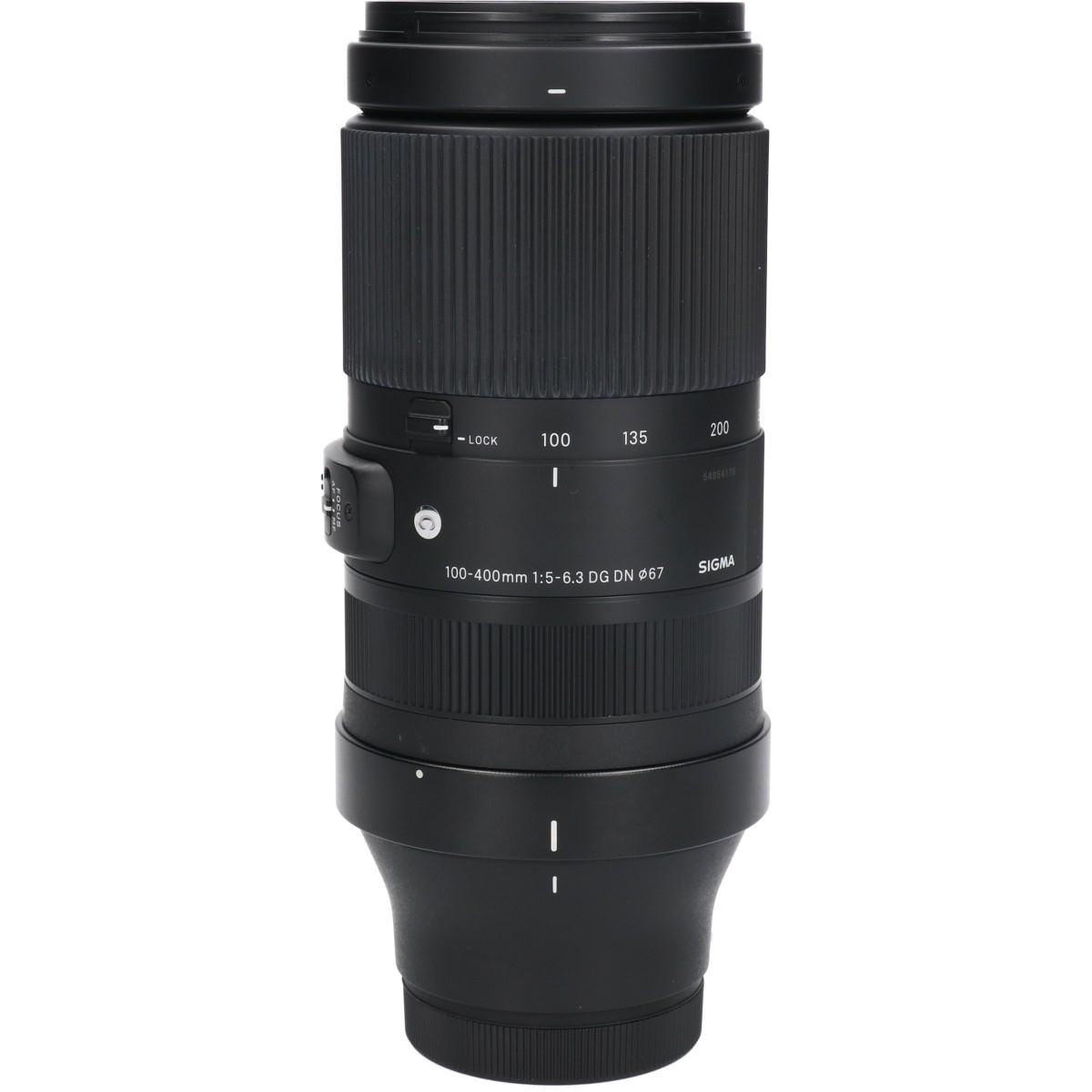 L100-400/5-6.3DG DN(C)